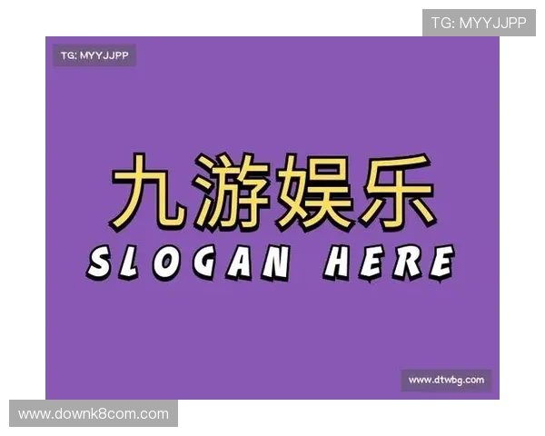 凯发九游娱乐手机登录：解决登录常见问题，确保顺畅进入九游娱乐平台